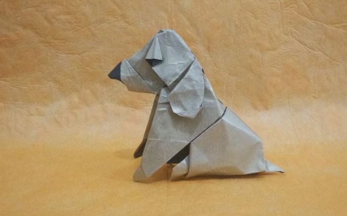 Origami Golden Retriever